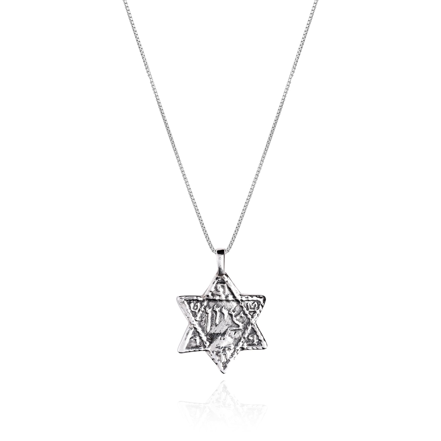 NECKLACE STAR TZION ISRAEL MUSEUM SS