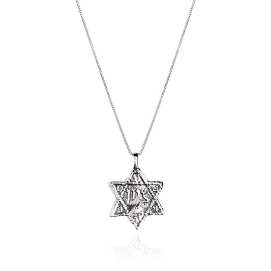 NECKLACE STAR TZION ISRAEL MUSEUM SS