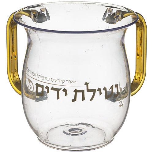 WASH CUP PLASTIC CLEAR W/GOLD HANDLES