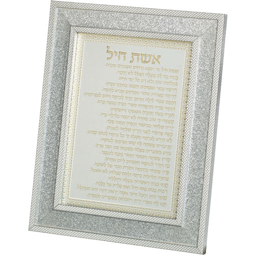 EISHES CHAYIL SPARKLY FRAME