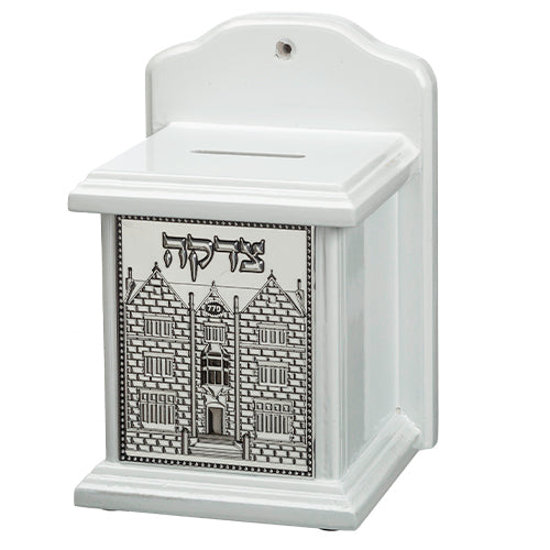 CHARITY BOX WALL WOOD WHITE