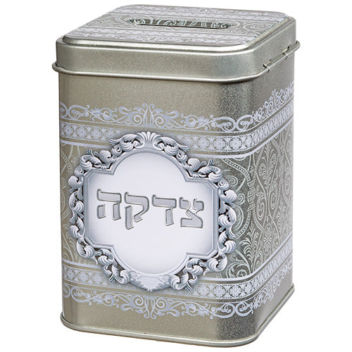 TZEDAKA CHARITY BOX W/LOCK TIN