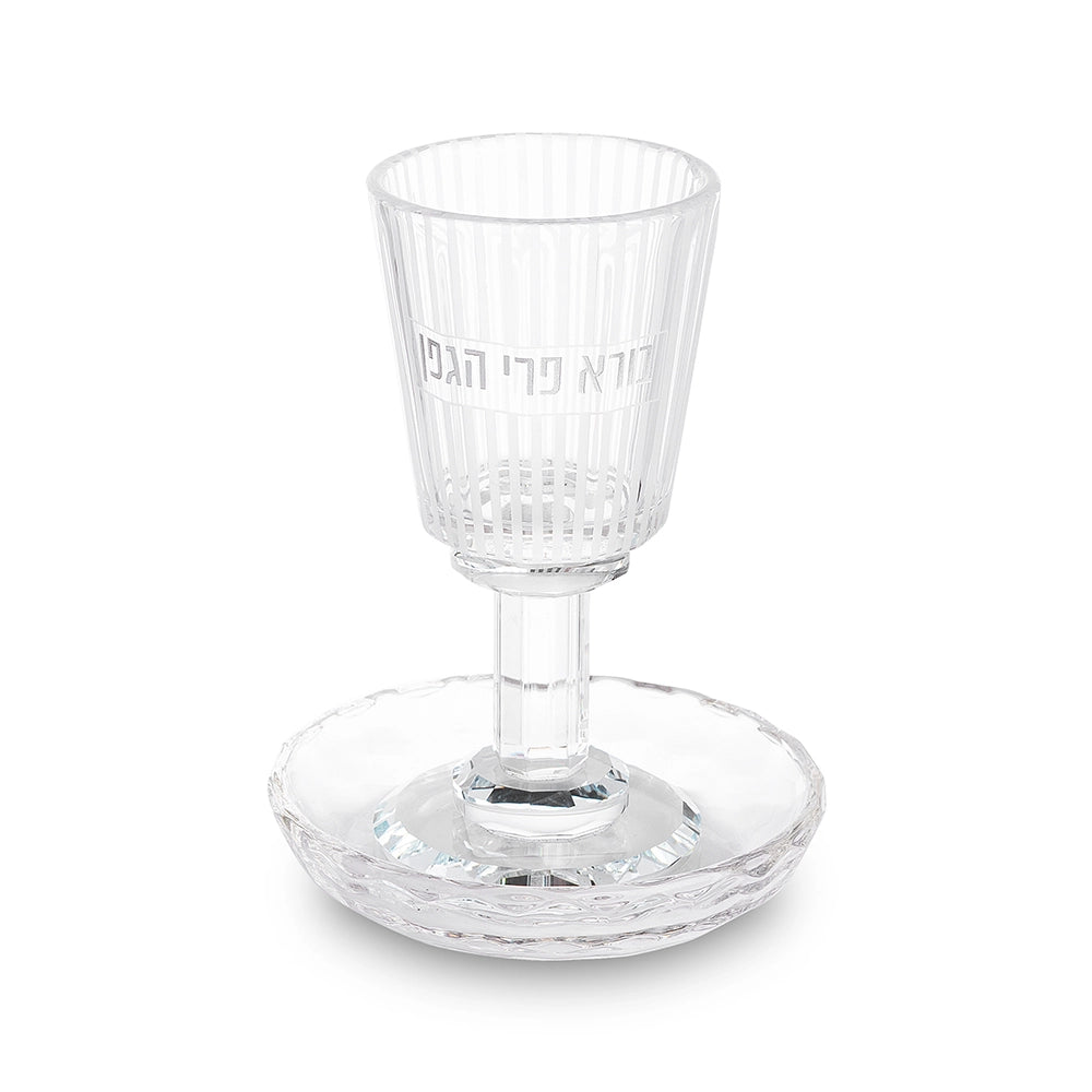 KIDDUSH CUP CRYSTAL W STEM AND PLATE