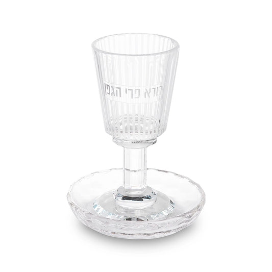 KIDDUSH CUP CRYSTAL W STEM AND PLATE