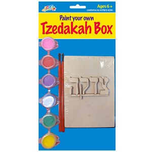 PAINT YOUR OWN TZEDAKA BOX