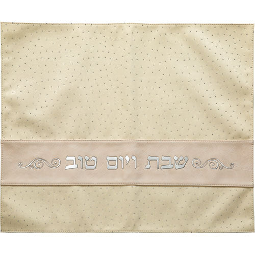CHALLAH COVER PLEATHER CREAM W STONES