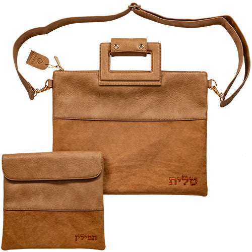 TALIS AND TEFILLIN BAG SET PEALTHER W/STRAP/HANDLE