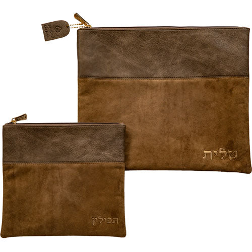 TALIS/TEFILLIN BAG PLEATHER BROWN