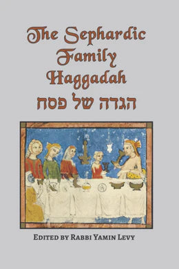 HAGGADA SEFARDIC FAMILY H/E PB