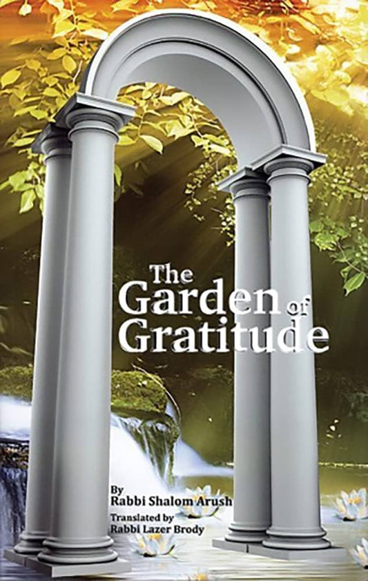 GARDEN OF GRATITUDE