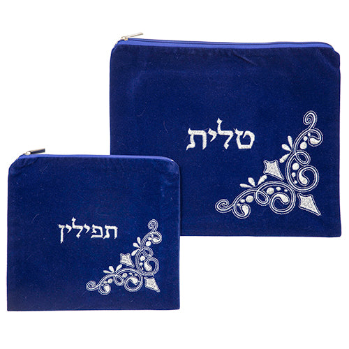 TALIS/TEFILLIN BAG W/COVER SET VELVET BLUE