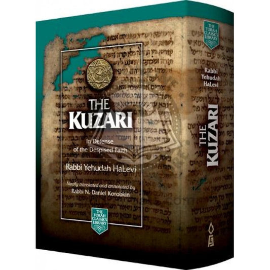 KUZARI HEB/ENG COMPACT