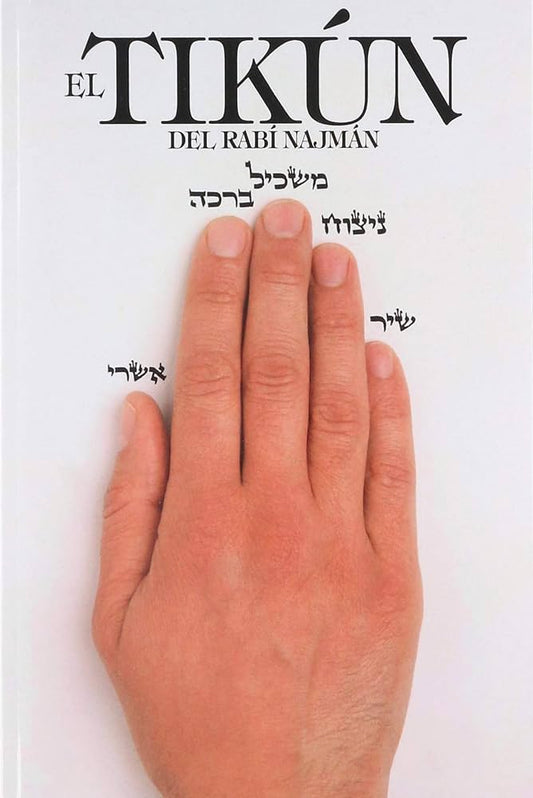 TIKUN DEL RABI NAJMAN PB