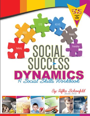 SOCIAL SUCCESS DYNAMICS WORKBOOK