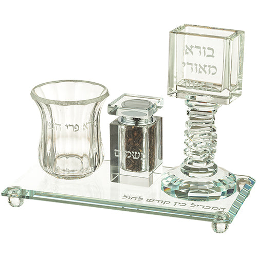 HAVDALAH SET CRYSTAL W/ TRAY