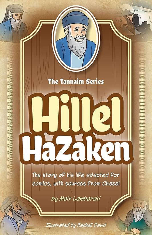HILLEL HAZAKEN