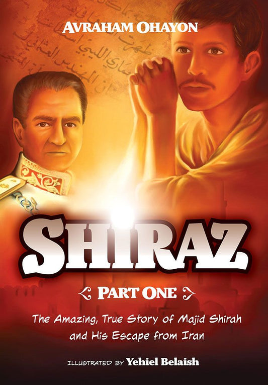 SHIRAZ PART 1 COMICS
