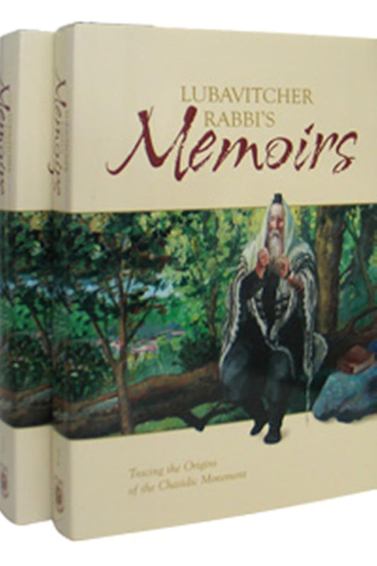 LUBAVITCHER REBBE'S MEMOIRS SET