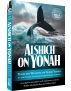 ALSHICH ON YONAH