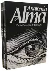 ANATOMIA DEL ALMA