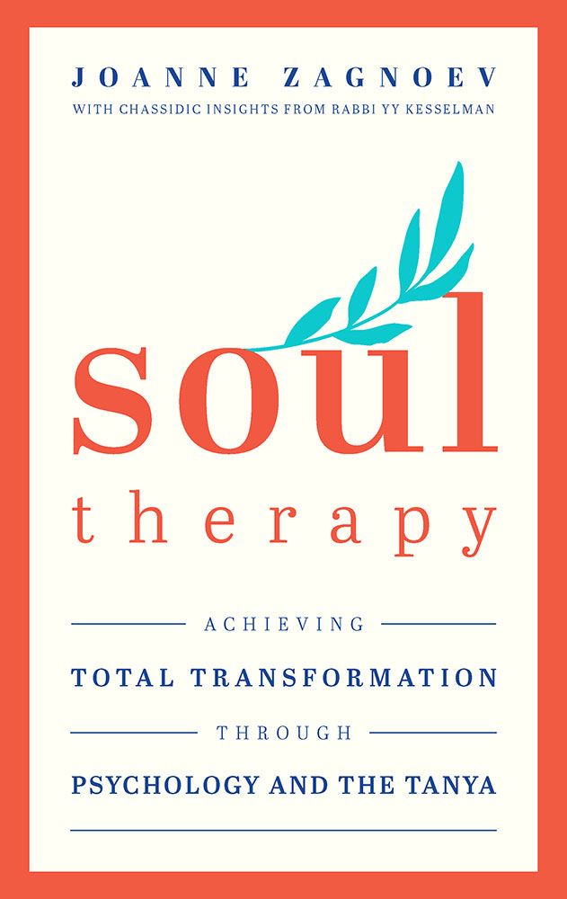 SOUL THERAPY