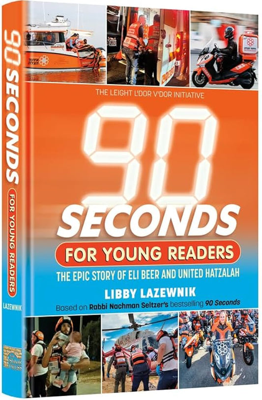 90 SECONDS