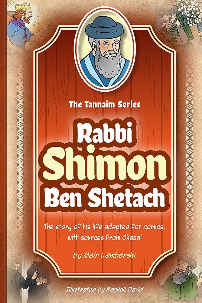 RABBI SHIMON BEN SHETACH