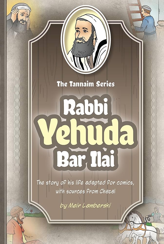 RABBI YEHUDA BAR ILAI COMIC