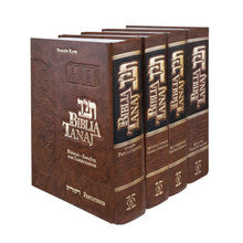 BIBLIA EL TANAJ 4 VOL SET SLIPCASED