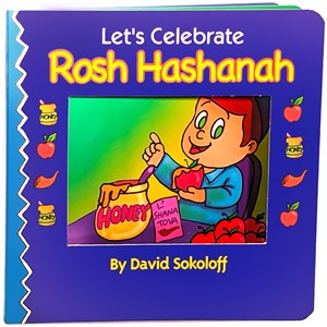ROSH HASHANAH BOARD BOOK