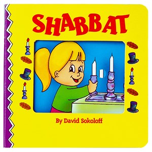 SHABBAT BOARD BOOK