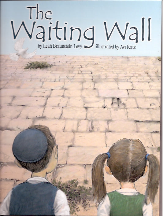 WAITING WALL