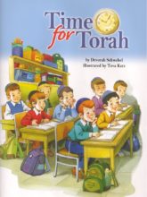 TIME FOR TORAH