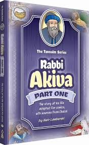 RABBI AKIVA PART 1