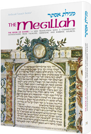 MEGILLAH ESTHER ARTSCROLL