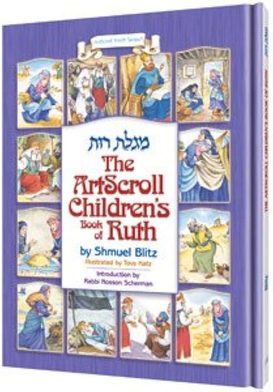 CHILDRENS BOOK OF RUTH P/B