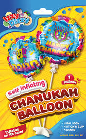 BALLOON HAPPY CHANUKAH SELF INFLATE