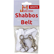 SHABBOS KEY BELT THIN  BLACK/ WHITE