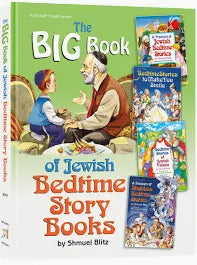 BIG BOOK OF JEWISH BEDTIME STORIES