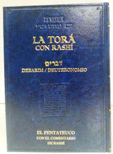 LA TORA CON RASHI DEVARIM