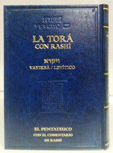 LA TORA CON RASHI VAYIKRA