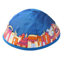 YARMULKA EMANUEL EMBROIDERED-MULTI