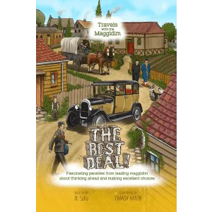 TRAVELS WITH THE MAGGIDIM