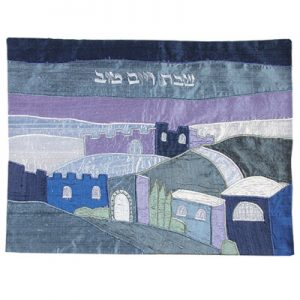 CHALLAH COVER EMANUEL SILK JERUSALEM