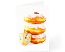 GREETING CARD CHANUKAH/ 5 PK