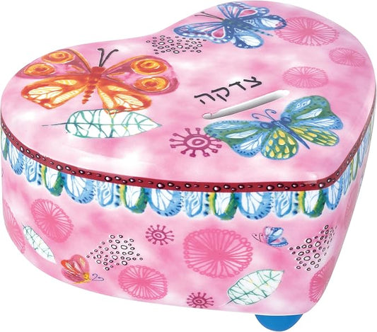 CHARITY BOX PINK CERAMAIC