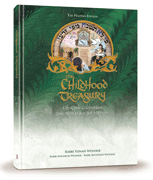 CHILDHOOD TREASURY