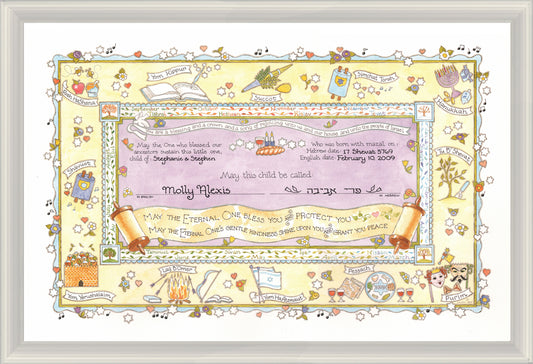 BOY/GIRL CHILD NAMING CERTIFICATE