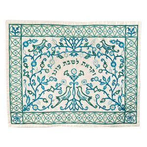 CHALLAH COVER EMBROIDERED BLUE CUT-OUT