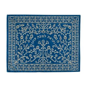 CHALLAH COVER EMBROIDERED BLUE/SIL